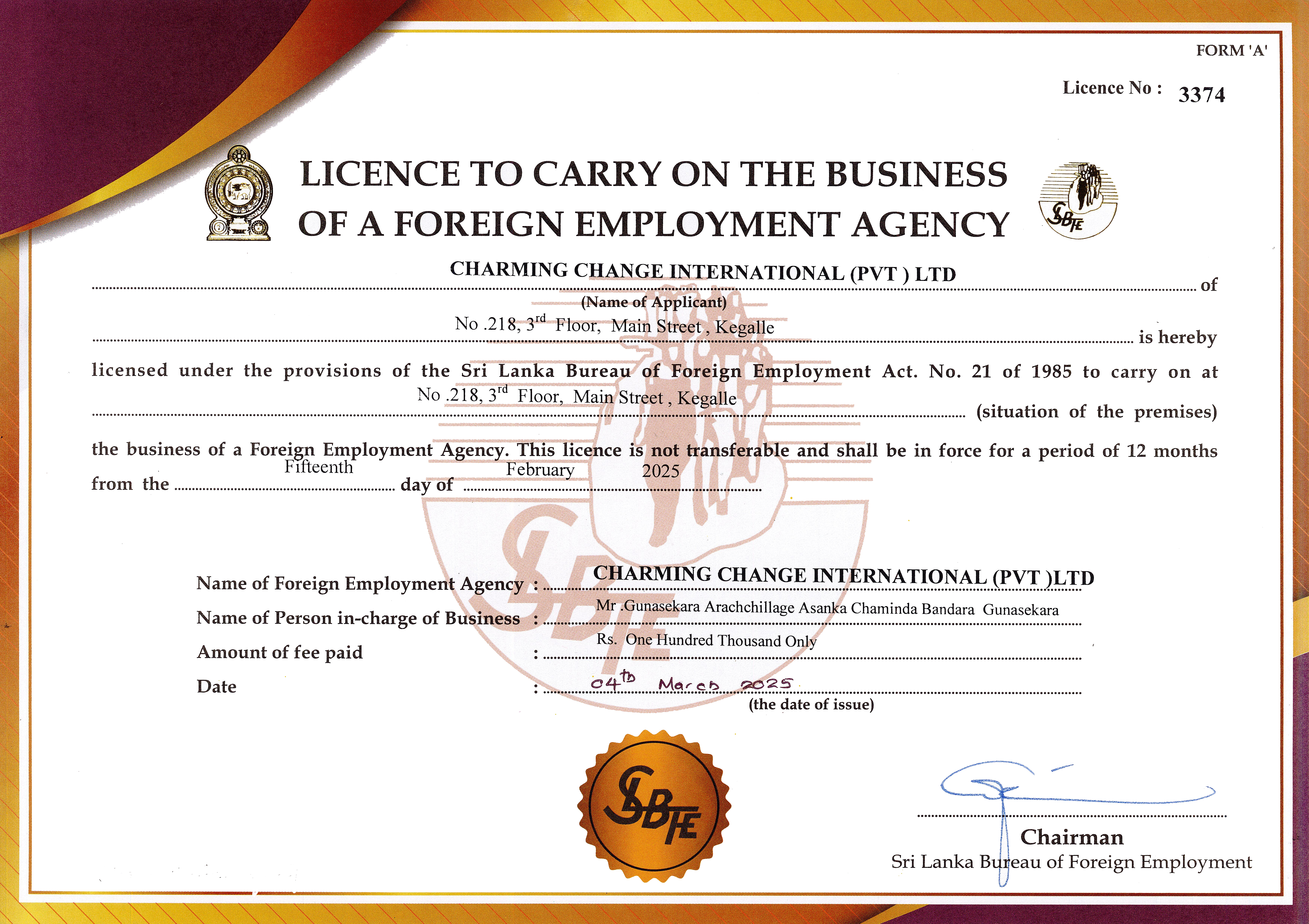 cert